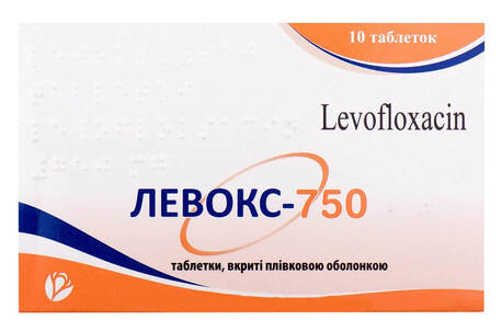 Левокс таблетки 750 мг 10 шт
