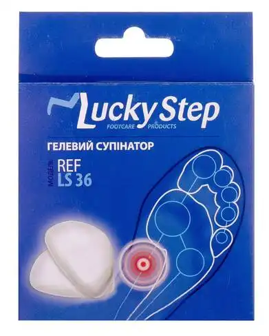 Lucky Step LS36 Супінатор гелевий 1 шт