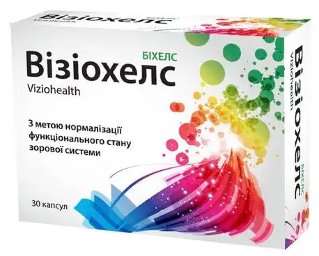 Візіохелс капсули 30 шт