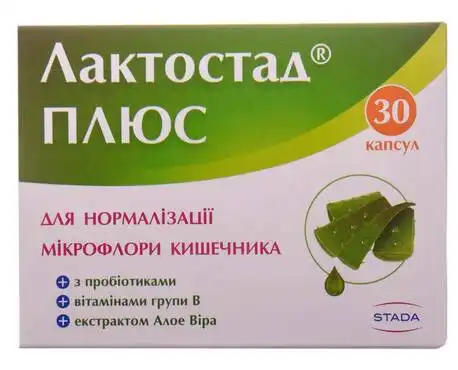 Лактостад Плюс капсули 30 шт