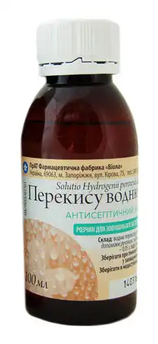 Перекис водню розчин зовнішній 3 % 100 мл 1 флакон