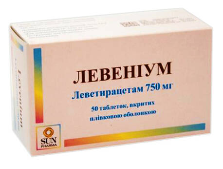 Левеніум таблетки 750 мг 50 шт