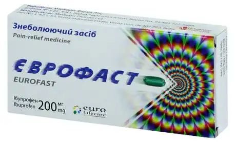 Єврофаст капсули 200 мг 10 шт
