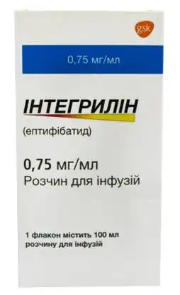 Інтегрилін розчин для інфузій 0,75 мг/мл 100 мл 1 флакон