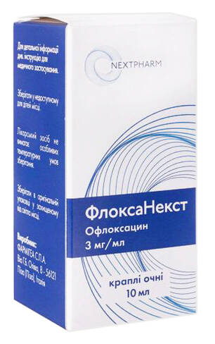 Флоксанекст краплі очні 3 мг/мл 10 мл 1 флакон