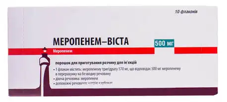 Меропенем Віста порошок для ін'єкцій 500 мг 10 флаконів