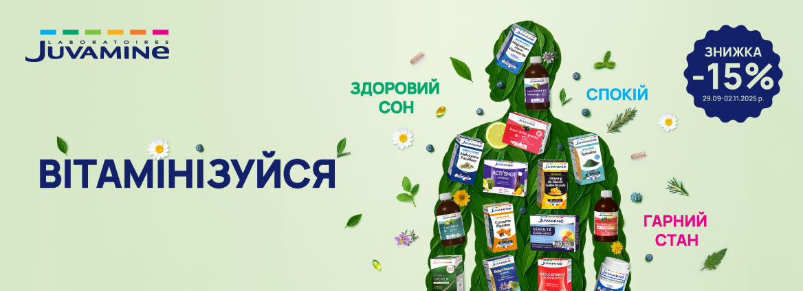 Банер