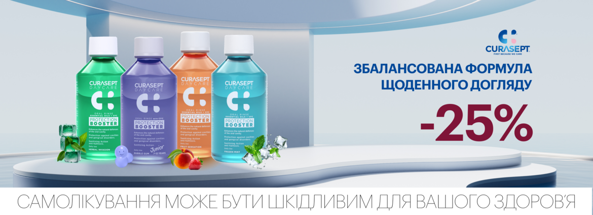 Банер