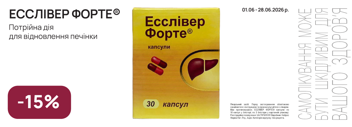 Банер