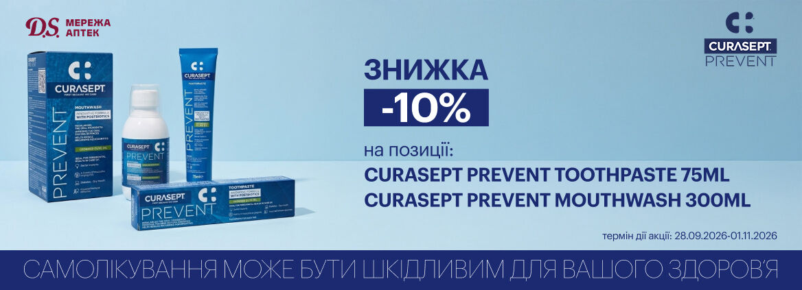 Банер