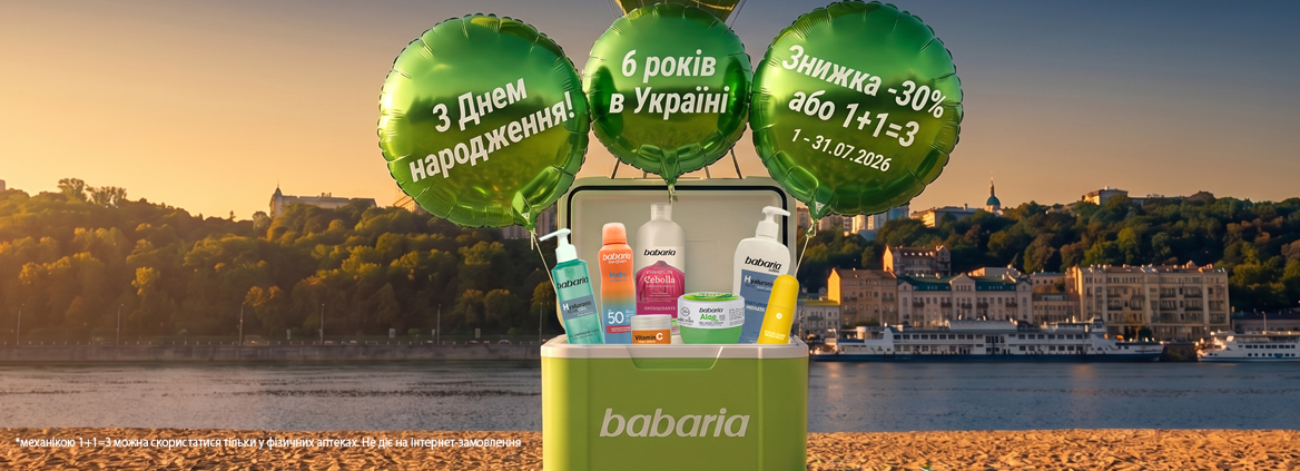 Банер