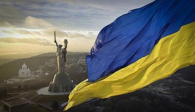Із Днем Незалежності України!