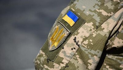 Допомагаємо, щоб Україна перемогла! (ч.6)