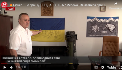 Олег Никулишин на «24 каналі»: підтримка ЗСУ та допомога тим, хто її потребує, стає стандартом, етикою життя