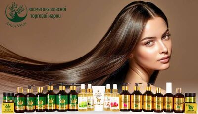 Знижка на косметику Arbor Vitae у серпні в аптеках «D.S.»!