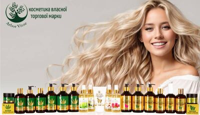 Знижка на косметику Arbor Vitae у вересні в аптеках «D.S.»!