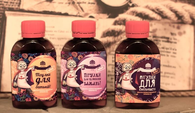 Відзначаємо