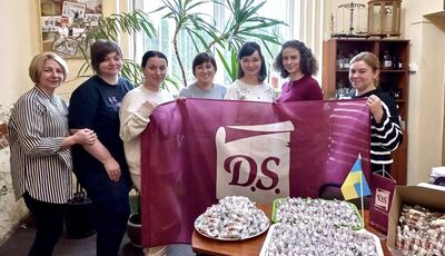 Корпоративні новини мережі аптек D.S. – працюємо, допомагаємо, волонтеримо