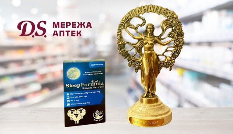 Мережа