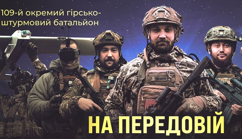 Рік