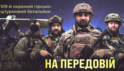 Рік 2024: благодійність, патріотичні ініціативи, корпоративне волонтерство мережі аптек D.S.