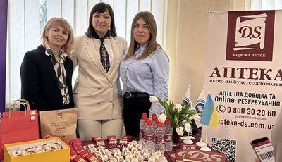 Мережа аптек D.S. – на ярмарку вакансій!