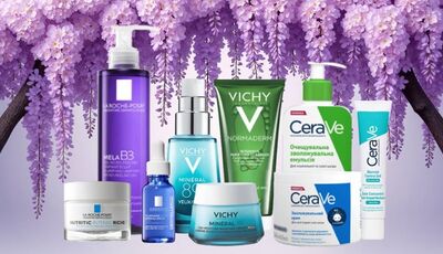 Акційні пропозиції від брендів VICHY, La Roche-Posay та CeraVe у травні в аптеках «D.S.»!