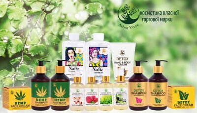 Акція на косметику Arbor Vitae у червні в аптеках «D.S.»!