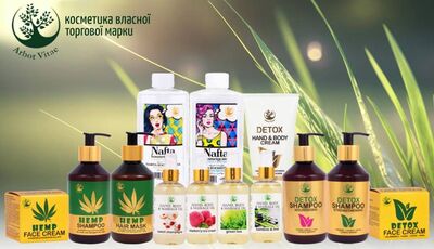 Акція на косметику Arbor Vitae у липні в аптеках «D.S.»!