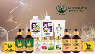 Акція на косметику Arbor Vitae у серпні в аптеках «D.S.»!