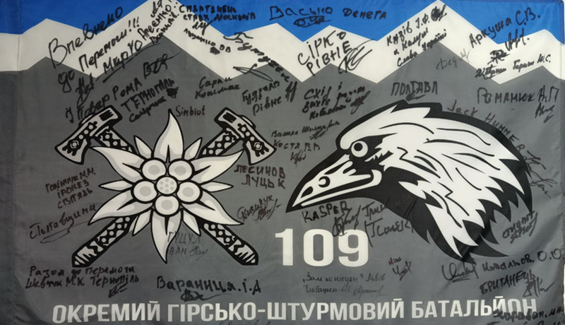 Працювати