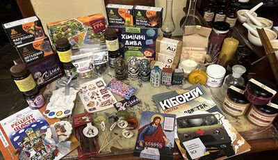 D.S.Таємна аптека: ексклюзивний музейний простір та цікаві сувеніри зі змістом