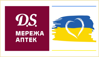 Мережа аптек «D.S.»: розвиваючи культуру відповідального бізнесу та взаємопідтримки