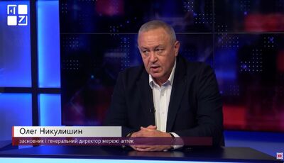 Олег Никулишин про атаки на склади з ліками на ТРК ПЕРШИЙ ЗАХІДНИЙ