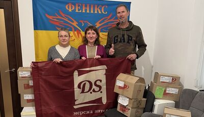 До 20-річчя D.S. – благодійність для «Фенікса» на підтримку ветеранів
