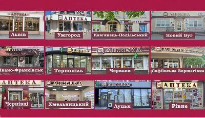 20 років бренду D.S. – компанія очима регіональних керівників