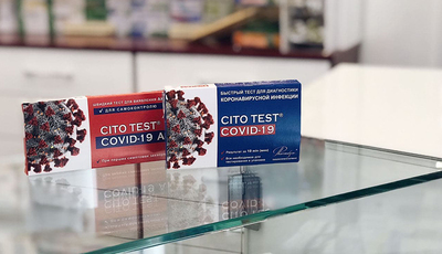 Тест на коронавірус: де можна здати й які види тестів є в аптеці?